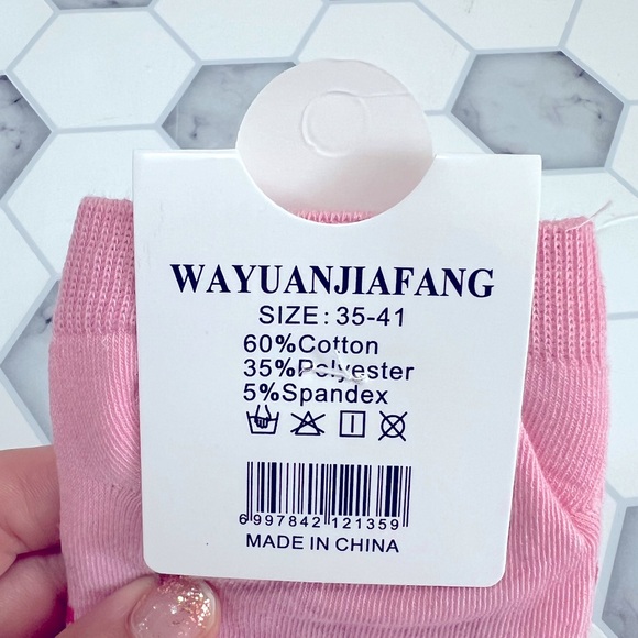 Monster Friends Ankle Socks 5 Pairs - Picture 4 of 4